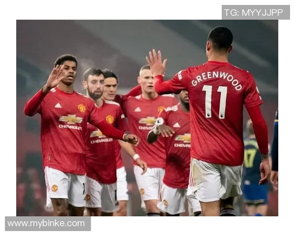 曼联与埃弗顿对决前瞻及比赛结果预测分析